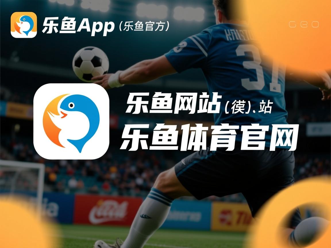 山西队遭遇浙江侵袭，落得下风