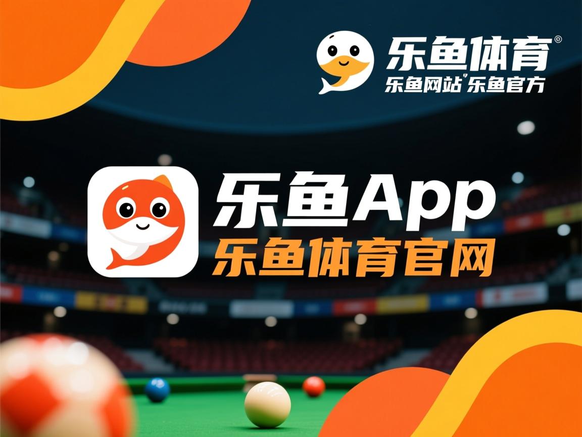 皇家马德里主帅波切蒂诺对未来比赛做出计划