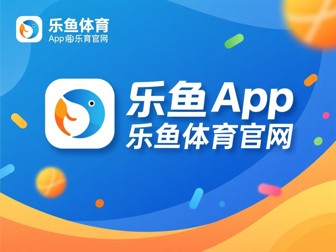 世界杯预选赛中国足球战败 球迷希望更换战术体系，足球世界杯预选赛中国队战绩