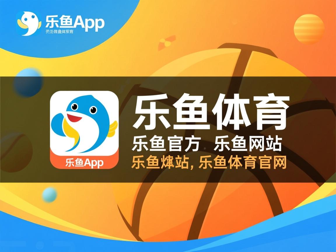 国家男篮增加国际热身赛磨合阵容与战术，男篮热身赛数据统计