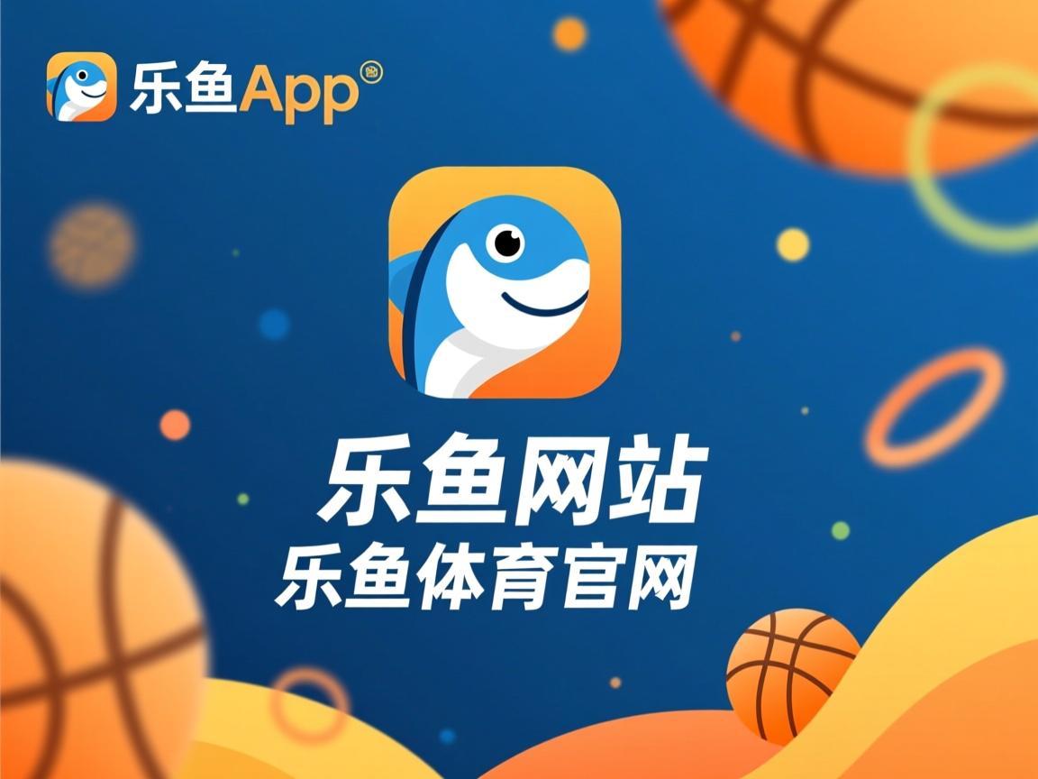 国际乒联混合团体世界杯赛制深度解析：德国队面临哪些考验，国际乒联 世界杯