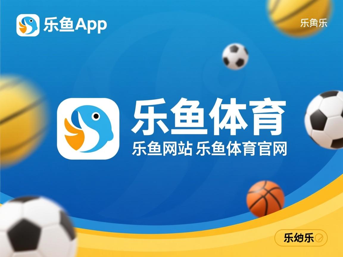 大学生体育创业项目获得风险投资支持，大学生体育创业计划书怎么写