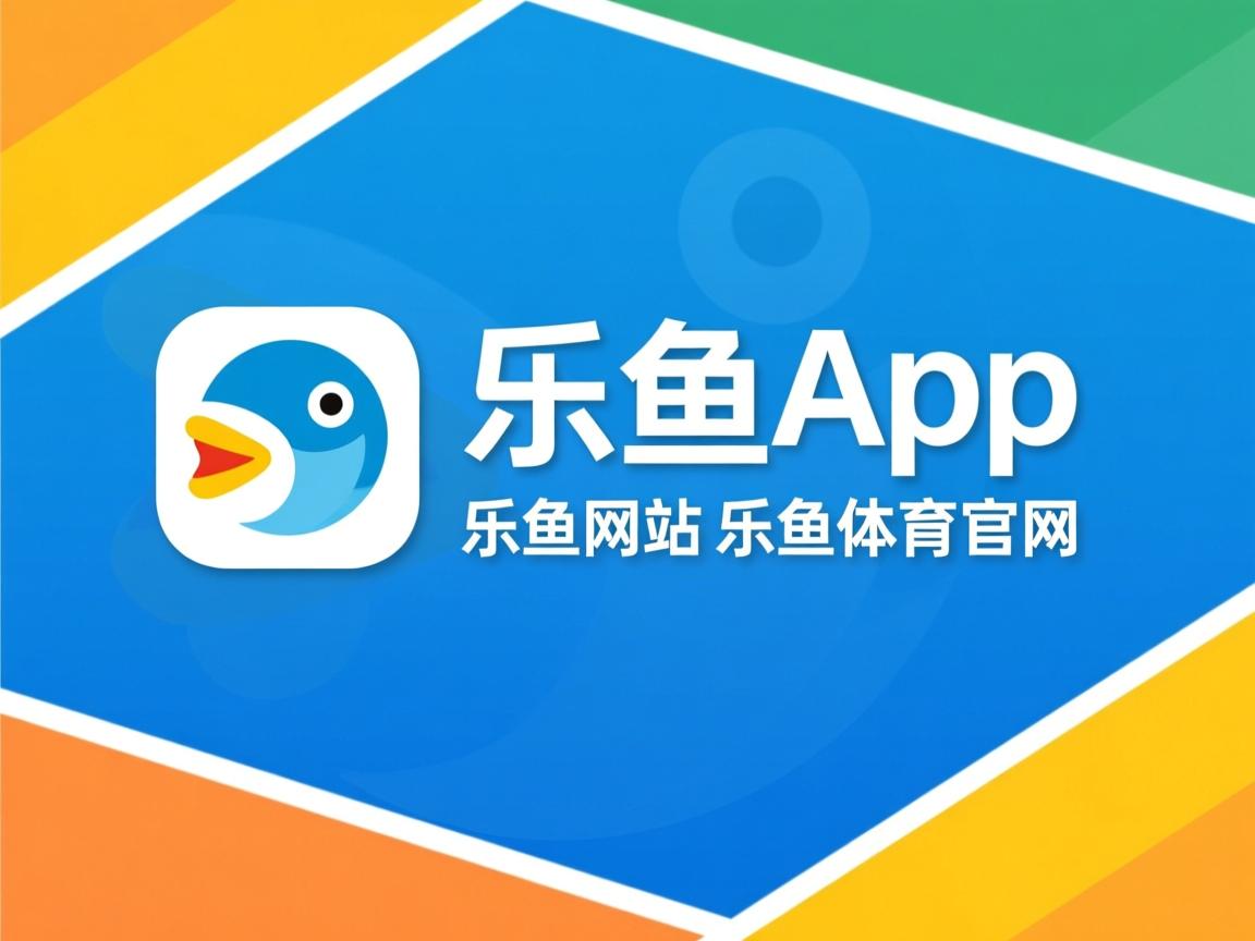 惨败引发巨大舆论压力，球队或将面临内部调整。，球队现状