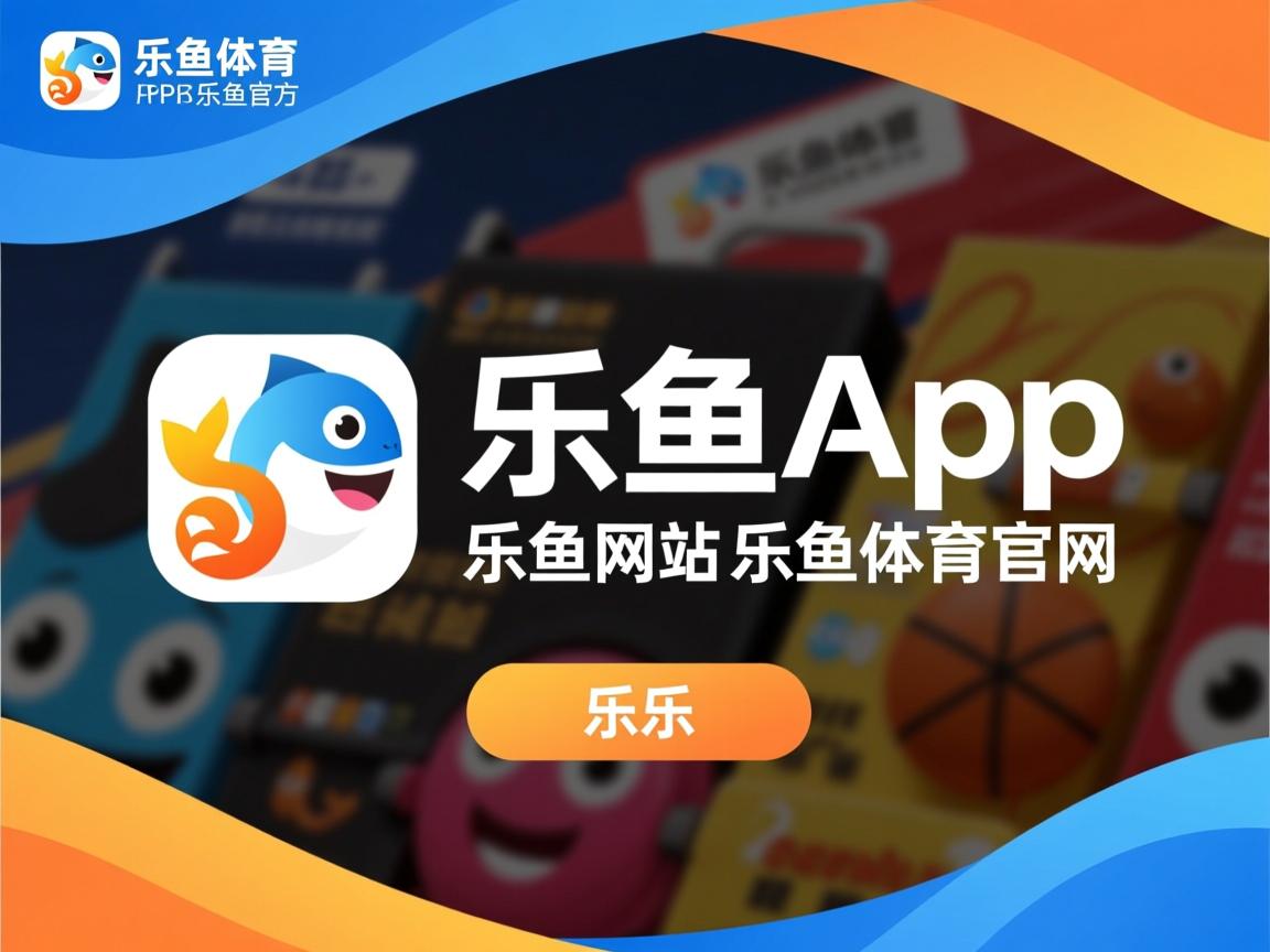 技术动作稳定性数据分析，技术动作稳定性数据分析报告