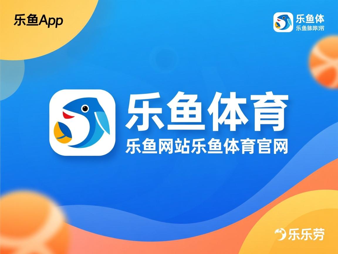 莱比锡红牛中场人数优势扼制反扑，莱比锡红牛是哪个联赛的球队